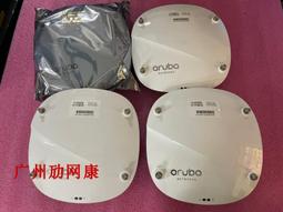 安移通Aruba AP-365 (RW) (JX966A) Outdoor AP 無線接入點 酒店【賣完下架K11】 歷史價格詳細信息