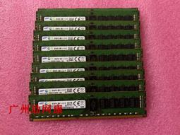 三星 8G 2RX8 PC4-2666V DDR4 ECC REG 8GB RDIMM 伺服器記憶體 歷史價格詳細信息