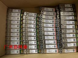 華為光模塊 10G-1550nm-40km-SM-SFP+ 萬兆單模雙纖 SFP-10G-ER 歷史價格詳細信息