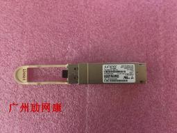 10000M光模塊32G-SFP28-850nm 100m多模雙纖兼容華為H3C思科銳捷LC 歷史價格詳細信息