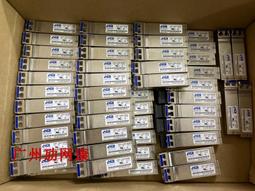 10000M光模塊10G SFP+850nm SR多模雙纖兼容華為思科h3c銳捷300m LC 歷史價格詳細信息