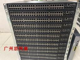 H3C S5130S-28P-PWR-EI 千兆POE交換機 歷史價格詳細信息