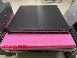 s5720i-12x-pwh-si-dc 8口千兆poe供電三層工業級核心交換機 歷史價格詳細信息
