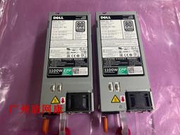 Dell/戴爾 0RWR8F 2.4T SAS 10K 2.5 512E ST2400MM0159 歷史價格詳細信息