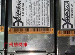 H3C S5820X-28S 24口SFP+萬兆4口千兆電口企業級網絡萬兆交換機 歷史價格詳細信息