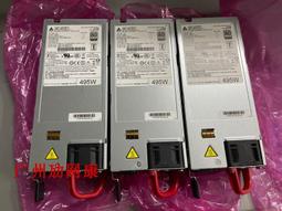 Arista 7500E-48S-LC 48 Port 10GbE SFP+ Linecard 7500E 歷史價格詳細信息