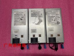 思科 NXA-PAC-500W-B 500W Nexus 3064系列電源 341-0547-01 現貨 歷史價格詳細信息