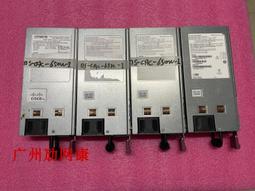 思科 DS-C9148-48P-K9 儲存交換機 雙電源 有保固 歷史價格詳細信息