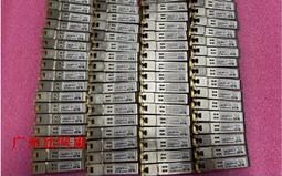 HP/惠普 光纖交換機 8/24 SAN Switch交換機 8口激活 AM866B 歷史價格詳細信息