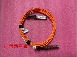 AOC SFP+10G 3米主動式萬兆單模光纖模組 歷史價格詳細信息