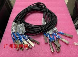 聯想IBM 49Y6012 49Y6013 4T 4TB SATA 3.5寸 7.2K X3250 M5 硬盤 歷史價格詳細信息