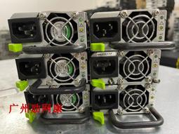 IBM RackSwitch G8264 48口10G萬兆 4口40G核心網絡交換機 雙電源 歷史價格詳細信息