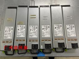IBM RackSwitch G8264 48口10G萬兆 4口40G核心網絡交換機 雙電源 歷史價格詳細信息