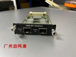 DELL戴爾10G SFP雙埠網路卡 DDF4D  Emulex OCE14102 ROCE RDMA 發揮VMware 歷史價格詳細信息