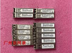 HP J4859C SFP 1000Base-LX 歷史價格詳細信息