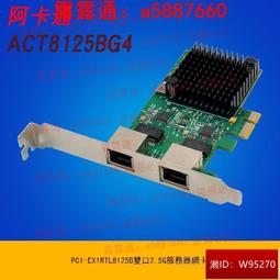 瑞昱Realtek RTL8723BE無線WiFi藍牙4.0內置模塊無線網卡【原廠保固】 歷史價格詳細信息