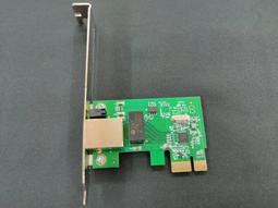 TOTOLINK PX1000 Gigabit PCI-E 極速有線網卡 歷史價格詳細信息
