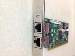 雙口1000M網9402PTPCI-E 82571芯片卡原裝INTER/英特爾 82546GB 歷史價格詳細信息