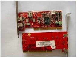 原裝拆機PS5轉軸 主機光驅出入倉軸承PS5滑動軸承ps5滾軸 歷史價格詳細信息