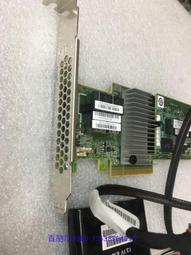 IBM M5110陣列卡 1G緩存電池 81y4559 46c9029 90Y4449 X3650 M4 歷史價格詳細信息