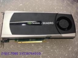 Quadri - Premium Quality Certified Made in Italy 16+2 Inchs Adjustable Cross ... 歷史價格詳細信息