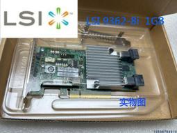 LSI 9362-8i 9361-8i 8 PORT PCIE 12 GB/s陣列卡 比較DELL H730 H730P 歷史價格詳細信息
