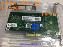 Inter/朗科Netac N550S 256G高速固態硬盤 桌機筆電SATA3SSD 歷史價格詳細信息