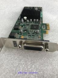 IBM P720 8202-E4B  /32G 歷史價格詳細信息