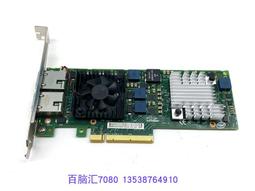 DELL Intel RJ45 03DFV8 10G 2 Ports 網卡 含稅 歷史價格詳細信息