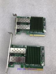 超微AOC-S2208L-H8IR 1G緩存 2208芯片 陣列卡 歷史價格詳細信息