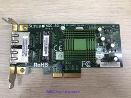 超微X12STL-F伺服器主機板 歷史價格詳細信息