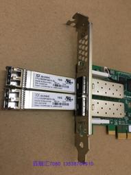Qlogic QLE2692 16GB Fibre Channel Host Bus Adapter 歷史價格詳細信息