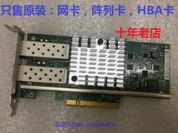 Sun 375-3290 X7296A XVR-100 graphics card 歷史價格詳細信息