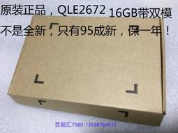 Qlogic QLE2692 16GB Fibre Channel Host Bus Adapter 歷史價格詳細信息