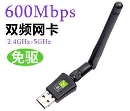 【億威】無線 行動電源 20000豪安 無線充電 雙孔USB充電 電量數位顯示 LED手電筒 充電寶 行動電源 歷史價格詳細信息