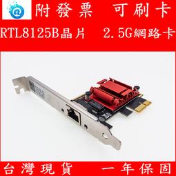 含稅台灣巨鯨網通SANDISK SDDDC4 Ultra Luxe USB Type C+A雙用 512G 512GB 歷史價格詳細信息