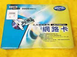 早期「乙未年春：壽龜」造型硯台（烏龜硯台、書法磨墨、文房四寶） 歷史價格詳細信息