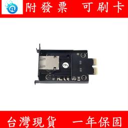 A113-宙乘車 歷史價格詳細信息