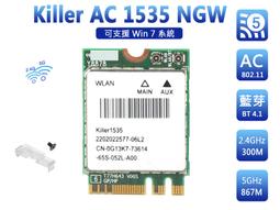 全新附發票 三年保固！ASUS 華碩 RT-N12+B1 Wireless N300 三合一 無線 路由器 分享器 歷史價格詳細信息