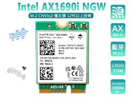 【台灣出貨】雙頻網卡 AC1300 免驅 1300M免驅 藍牙+WIFI發射接收器 USB無線網卡 台灣瑞昱晶片 歷史價格詳細信息