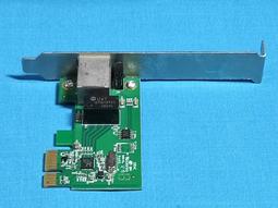 Gigabit PCI-E 千兆網卡 歷史價格詳細信息