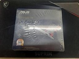 CS2500一維掃碼槍掃描槍紅光條碼掃描器存包櫃智能快遞模組 歷史價格詳細信息