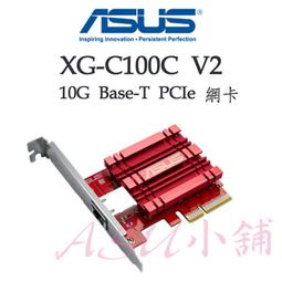 [ASU小舖] 華碩 ASUS MICRO-USB 傳輸充電線(有現貨) 歷史價格詳細信息