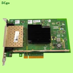 5Cgo【快樂窩】全新IBM 42D0632 42D0633 146G 10K 2.5吋 6GB SAS 伺服器專用存儲 歷史價格詳細信息