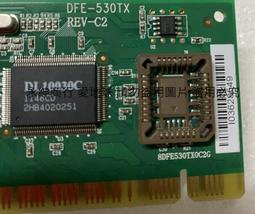 二手 D-Link DGS-1210-52 Layer 2 Gigabit 歷史價格詳細信息