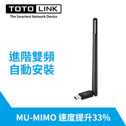 網卡 無線網卡 USB無線網卡 電腦天線 免驅動USB無線網卡千兆5G臺式機電腦WIFI網絡信號發射器接收器 歷史價格詳細信息