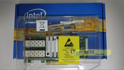 免運10口千兆POE交換機標準48V帶SFP光口可隔離5口8口16口24口POE供電 歷史價格詳細信息