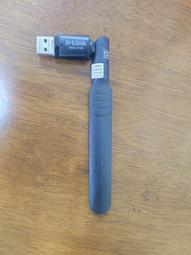 二手 友訊D-LINK DIR-503 150M DIR-513 300M 迷你 無線路由器 歷史價格詳細信息