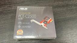 CS2500一維掃碼槍掃描槍紅光條碼掃描器存包櫃智能快遞模組 歷史價格詳細信息