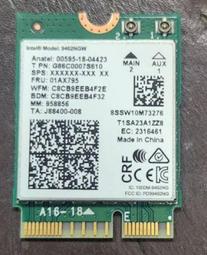INTEL 9461NGW AC雙頻433M藍牙二合一 無線網卡 歷史價格詳細信息
